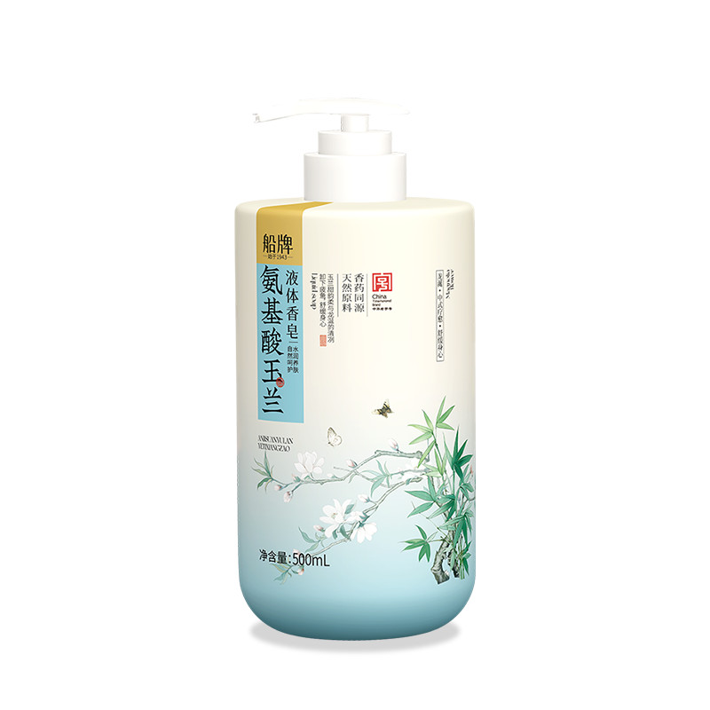 Großhandel Aromatherapie Duft sanftes Körpershampoo Duschgel