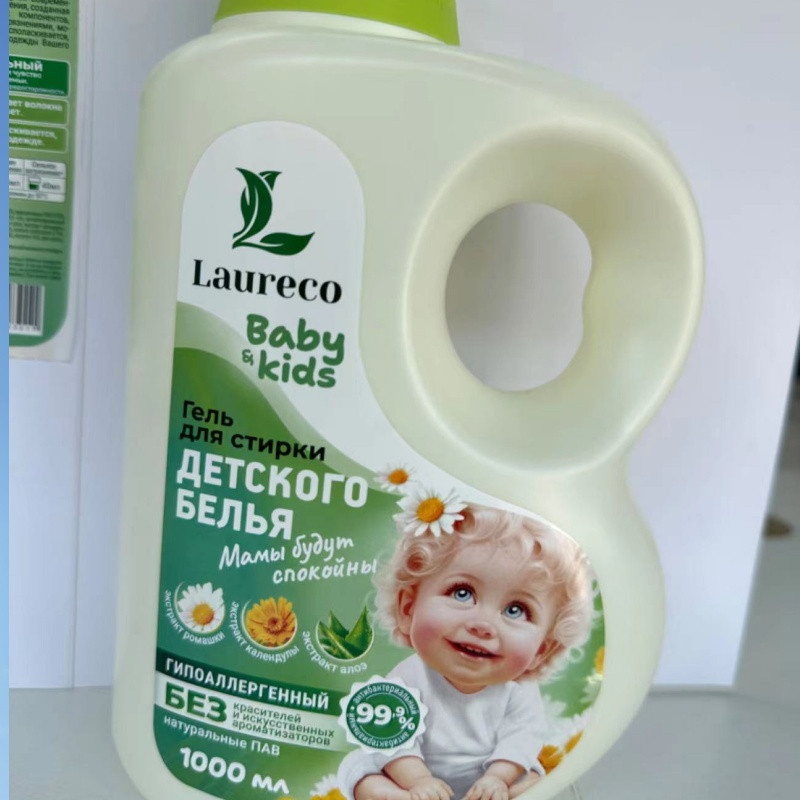 Hersteller von Babywaschmitteln