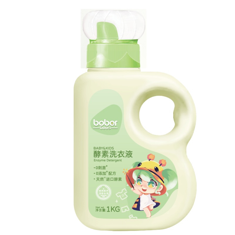 the cleanest laundry detergent